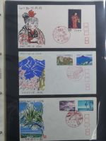 Japan Sammlung der FDCs in 6 Bindern auf selbstgestalteten Seiten #MA095