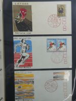 Japan Sammlung der FDCs in 6 Bindern auf selbstgestalteten Seiten #MA095