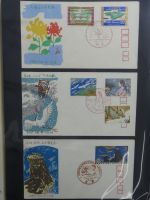 Japan Sammlung der FDCs in 6 Bindern auf selbstgestalteten Seiten #MA095