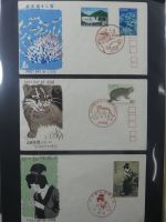 Japan Sammlung der FDCs in 6 Bindern auf selbstgestalteten Seiten #MA095