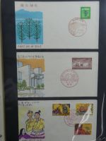 Japan Sammlung der FDCs in 6 Bindern auf selbstgestalteten Seiten #MA095