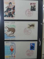 Japan Sammlung der FDCs in 6 Bindern auf selbstgestalteten Seiten #MA095