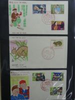 Japan Sammlung der FDCs in 6 Bindern auf selbstgestalteten Seiten #MA095