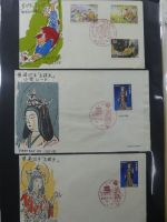 Japan Sammlung der FDCs in 6 Bindern auf selbstgestalteten Seiten #MA095