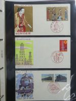 Japan Sammlung der FDCs in 6 Bindern auf selbstgestalteten Seiten #MA095