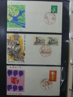 Japan Sammlung der FDCs in 6 Bindern auf selbstgestalteten Seiten #MA095
