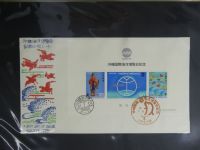 Japan Sammlung der FDCs in 6 Bindern auf selbstgestalteten Seiten #MA095