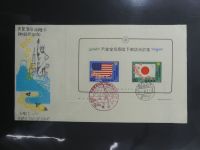 Japan Sammlung der FDCs in 6 Bindern auf selbstgestalteten Seiten #MA095