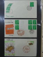 Japan Sammlung der FDCs in 6 Bindern auf selbstgestalteten Seiten #MA095