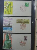Japan Sammlung der FDCs in 6 Bindern auf selbstgestalteten Seiten #MA095