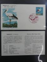 Japan Sammlung der FDCs in 6 Bindern auf selbstgestalteten Seiten #MA095