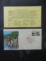 Japan Sammlung der FDCs in 6 Bindern auf selbstgestalteten Seiten #MA095