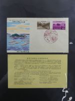 Japan Sammlung der FDCs in 6 Bindern auf selbstgestalteten Seiten #MA095