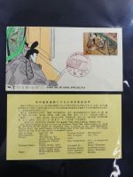 Japan Sammlung der FDCs in 6 Bindern auf selbstgestalteten Seiten #MA095