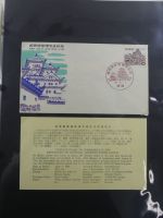 Japan Sammlung der FDCs in 6 Bindern auf selbstgestalteten Seiten #MA095