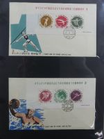 Japan Sammlung der FDCs in 6 Bindern auf selbstgestalteten Seiten #MA095
