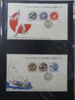 Japan Sammlung der FDCs in 6 Bindern auf selbstgestalteten Seiten #MA095