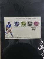 Japan Sammlung der FDCs in 6 Bindern auf selbstgestalteten Seiten #MA095