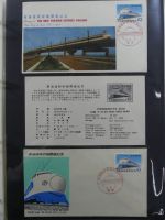 Japan Sammlung der FDCs in 6 Bindern auf selbstgestalteten Seiten #MA095