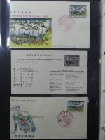 Japan Sammlung der FDCs in 6 Bindern auf selbstgestalteten Seiten #MA095