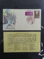 Japan Sammlung der FDCs in 6 Bindern auf selbstgestalteten Seiten #MA095