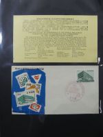 Japan Sammlung der FDCs in 6 Bindern auf selbstgestalteten Seiten #MA095