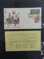 Japan Sammlung der FDCs in 6 Bindern auf selbstgestalteten Seiten #MA095