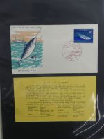 Japan Sammlung der FDCs in 6 Bindern auf selbstgestalteten Seiten #MA095