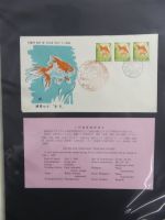 Japan Sammlung der FDCs in 6 Bindern auf selbstgestalteten Seiten #MA095