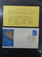 Japan Sammlung der FDCs in 6 Bindern auf selbstgestalteten Seiten #MA095