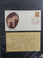 Japan Sammlung der FDCs in 6 Bindern auf selbstgestalteten Seiten #MA095