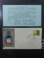 Japan Sammlung der FDCs in 6 Bindern auf selbstgestalteten Seiten #MA095