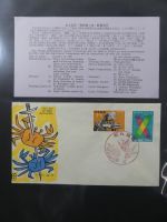 Japan Sammlung der FDCs in 6 Bindern auf selbstgestalteten Seiten #MA095