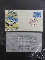 Japan Sammlung der FDCs in 6 Bindern auf selbstgestalteten Seiten #MA095