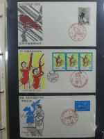 Japan Sammlung der FDCs in 6 Bindern auf selbstgestalteten Seiten #MA095