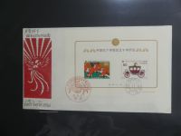 Japan Sammlung der FDCs in 6 Bindern auf selbstgestalteten Seiten #MA095