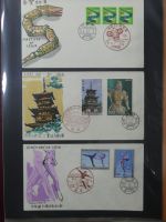 Japan Sammlung der FDCs in 6 Bindern auf selbstgestalteten Seiten #MA095