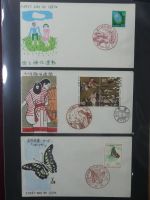 Japan Sammlung der FDCs in 6 Bindern auf selbstgestalteten Seiten #MA095