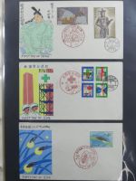 Japan Sammlung der FDCs in 6 Bindern auf selbstgestalteten Seiten #MA095