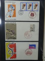 Japan Sammlung der FDCs in 6 Bindern auf selbstgestalteten Seiten #MA095