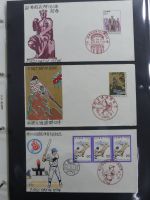 Japan Sammlung der FDCs in 6 Bindern auf selbstgestalteten Seiten #MA095