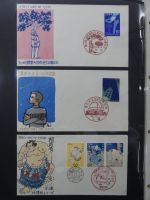 Japan Sammlung der FDCs in 6 Bindern auf selbstgestalteten Seiten #MA095