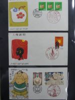 Japan Sammlung der FDCs in 6 Bindern auf selbstgestalteten Seiten #MA095