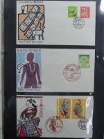 Japan Sammlung der FDCs in 6 Bindern auf selbstgestalteten Seiten #MA095