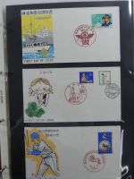 Japan Sammlung der FDCs in 6 Bindern auf selbstgestalteten Seiten #MA095