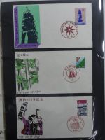 Japan Sammlung der FDCs in 6 Bindern auf selbstgestalteten Seiten #MA095