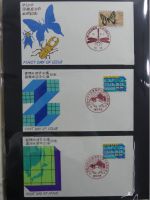 Japan Sammlung der FDCs in 6 Bindern auf selbstgestalteten Seiten #MA095