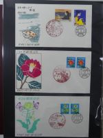 Japan Sammlung der FDCs in 6 Bindern auf selbstgestalteten Seiten #MA095