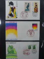 Japan Sammlung der FDCs in 6 Bindern auf selbstgestalteten Seiten #MA095