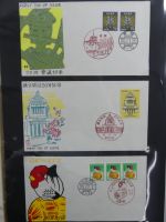 Japan Sammlung der FDCs in 6 Bindern auf selbstgestalteten Seiten #MA095